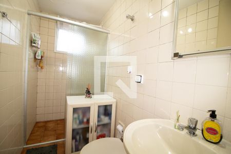 Apartamento à venda com 55m², 2 quartos e 1 vagaBanheiro 1