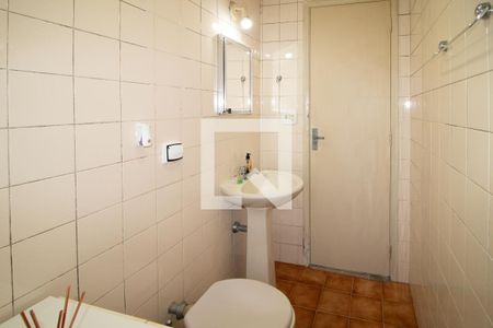 Apartamento à venda com 55m², 2 quartos e 1 vagaBanheiro 1