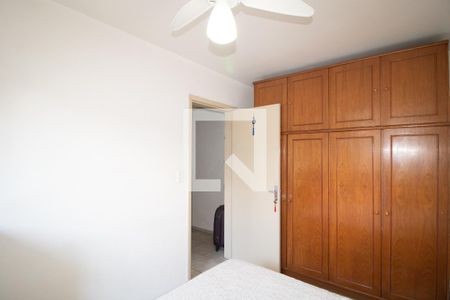 Quarto 1 de apartamento à venda com 2 quartos, 55m² em Vila Gustavo, São Paulo