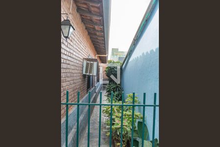 Casa à venda com 232m², 4 quartos e 4 vagas Casa à venda com 232m², 4 quartos e 4 vagasÁrea externa