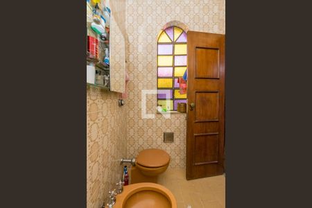 Casa à venda com 232m², 4 quartos e 4 vagas Casa à venda com 232m², 4 quartos e 4 vagasBanheiro da Suíte 1