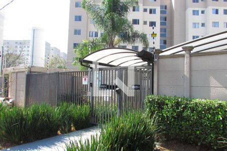 Apartamento à venda com 42m², 2 quartos e sem vagaPortaria