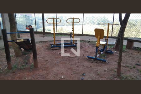 Apartamento à venda com 42m², 2 quartos e sem vaga Apartamento à venda com 42m², 2 quartos e sem vagaFitness