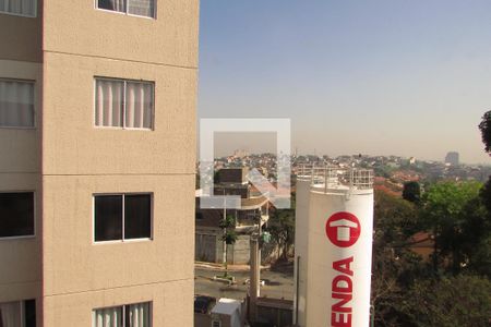 Apartamento à venda com 42m², 2 quartos e sem vagaDormitório 2 - vista da janela