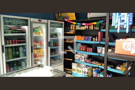 Apartamento à venda com 42m², 2 quartos e sem vaga Apartamento à venda com 42m², 2 quartos e sem vagaMercadinho