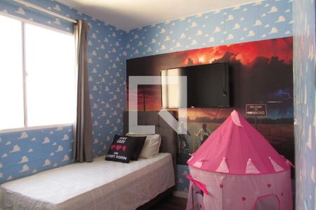 Apartamento à venda com 42m², 2 quartos e sem vagaDormitório 2