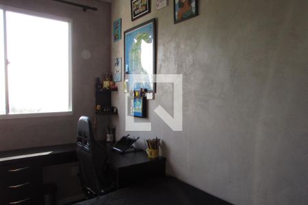 Apartamento à venda com 42m², 2 quartos e sem vagaDormitório 1