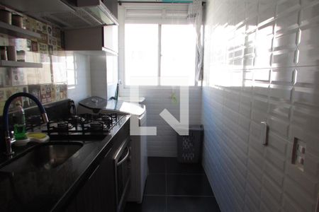 Apartamento à venda com 42m², 2 quartos e sem vagaCozinha