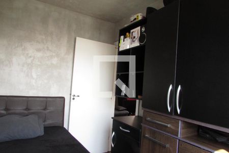 Apartamento à venda com 42m², 2 quartos e sem vagaDormitório 1