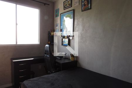 Apartamento à venda com 42m², 2 quartos e sem vagaDormitório 1