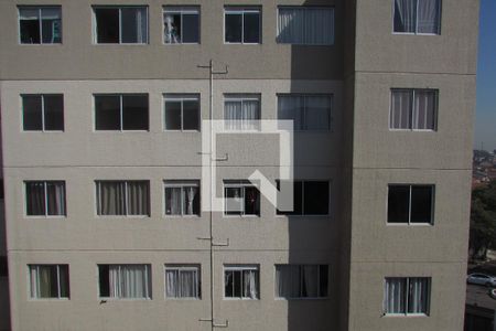 Apartamento à venda com 42m², 2 quartos e sem vagaÁrea de serviço - vista da janela