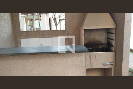 Apartamento à venda com 42m², 2 quartos e sem vaga Apartamento à venda com 42m², 2 quartos e sem vagaÁrea comum - Churrasqueira