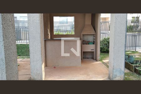 Apartamento à venda com 42m², 2 quartos e sem vaga Apartamento à venda com 42m², 2 quartos e sem vagaÁrea comum - Churrasqueira