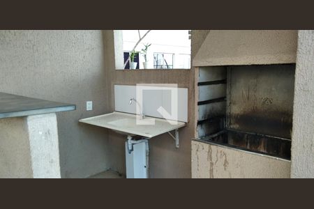 Apartamento à venda com 42m², 2 quartos e sem vaga Apartamento à venda com 42m², 2 quartos e sem vagaÁrea comum - Churrasqueira