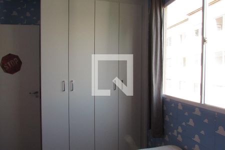 Apartamento à venda com 42m², 2 quartos e sem vagaDormitório 2