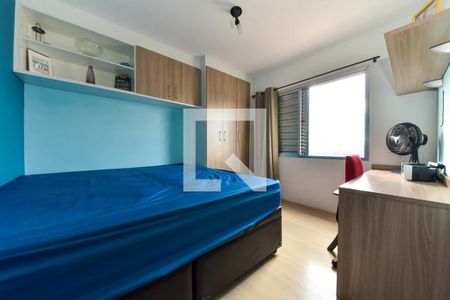 Apartamento à venda com 4 quartos, 168m² em Baeta Neves, São Bernardo do Campo