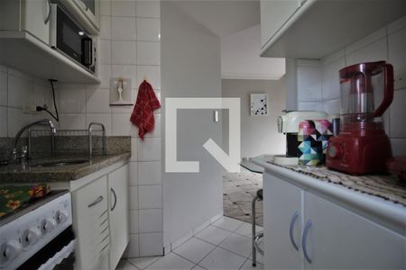 Apartamento à venda com 1 quarto, 55m² em Vila Andrade, São Paulo