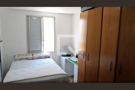 Apartamento à venda com 2 quartos, 104m² em Bela Vista, São Paulo