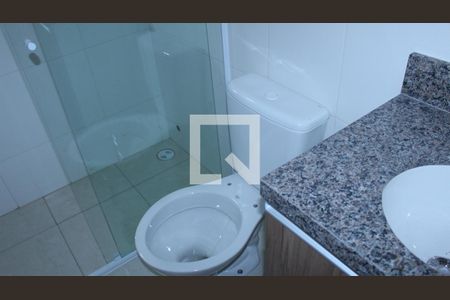 Apartamento para alugar com 50m², 2 quartos e sem vagaBanheiro