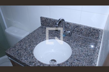 Apartamento para alugar com 50m², 2 quartos e sem vagaBanheiro