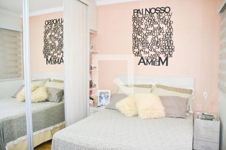 Apartamento à venda com 80m², 3 quartos e 2 vagas Apartamento à venda com 80m², 3 quartos e 2 vagasQuarto 3