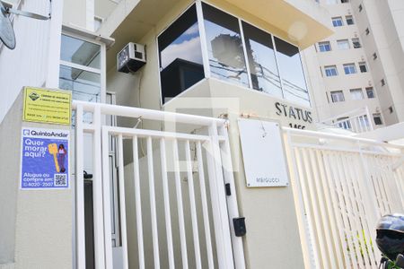 Apartamento à venda com 80m², 3 quartos e 2 vagas Apartamento à venda com 80m², 3 quartos e 2 vagasFachada