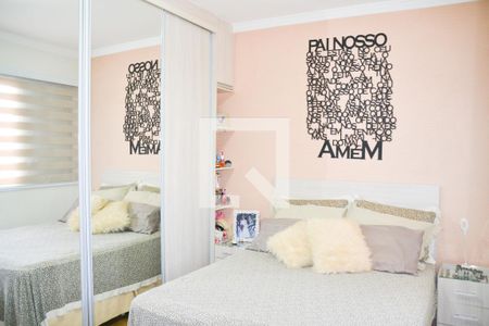 Apartamento à venda com 80m², 3 quartos e 2 vagas Apartamento à venda com 80m², 3 quartos e 2 vagasQuarto 3
