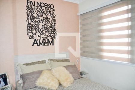 Apartamento à venda com 80m², 3 quartos e 2 vagas Apartamento à venda com 80m², 3 quartos e 2 vagasQuarto 3