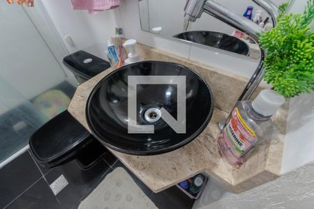 Apartamento à venda com 110m², 3 quartos e sem vagaBanheiro da Suíte 1