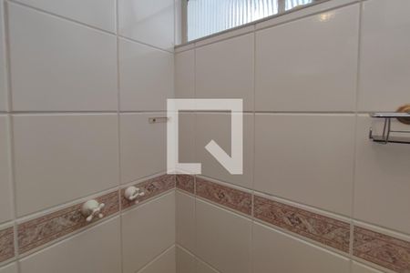 Apartamento à venda com 165m², 2 quartos e 1 vagaLavabo