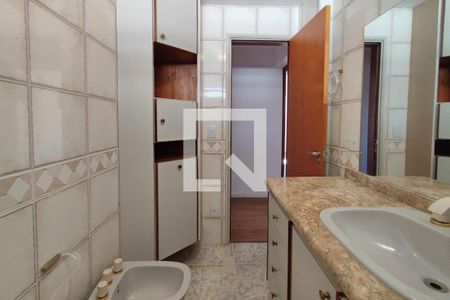 Apartamento à venda com 165m², 2 quartos e 1 vagaBanheiro