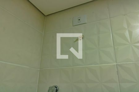 Apartamento à venda com 40m², 1 quarto e sem vaga Apartamento à venda com 40m², 1 quarto e sem vagaBanheiro