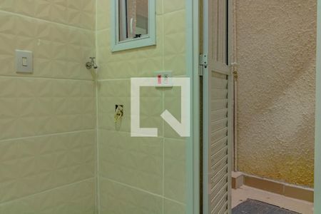 Apartamento à venda com 40m², 1 quarto e sem vaga Apartamento à venda com 40m², 1 quarto e sem vagaÁrea de Serviço