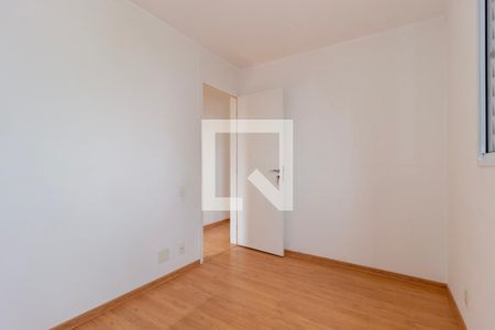 Apartamento para alugar com 60m², 3 quartos e 1 vagaQuarto 2