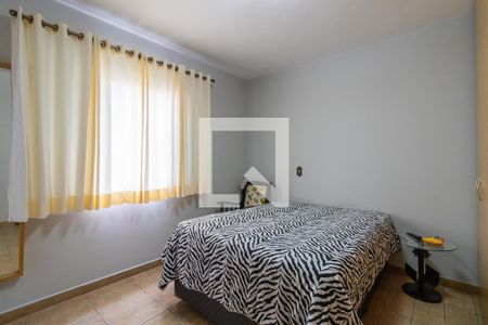 Suíte de casa para alugar com 3 quartos, 200m² em Ponte Grande, Guarulhos