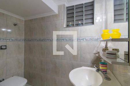 Lavabo de casa para alugar com 3 quartos, 200m² em Ponte Grande, Guarulhos