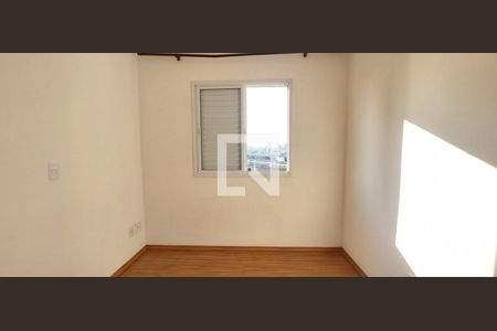 Apartamento para alugar com 52m², 2 quartos e 1 vagaQuarto 1
