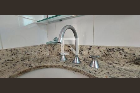 Apartamento para alugar com 52m², 2 quartos e 1 vagaBanheiro 