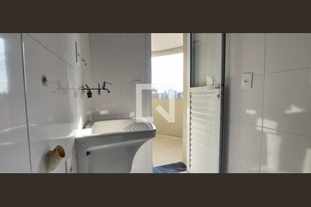 Apartamento para alugar com 52m², 2 quartos e 1 vagaÁrea de Serviço