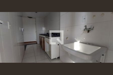 Apartamento para alugar com 52m², 2 quartos e 1 vagaÁrea de Serviço