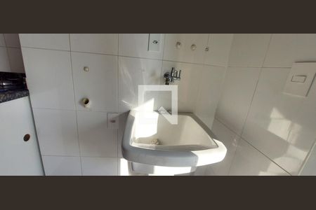 Apartamento para alugar com 52m², 2 quartos e 1 vagaÁrea de Serviço
