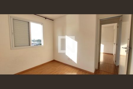 Apartamento para alugar com 52m², 2 quartos e 1 vagaQuarto 1