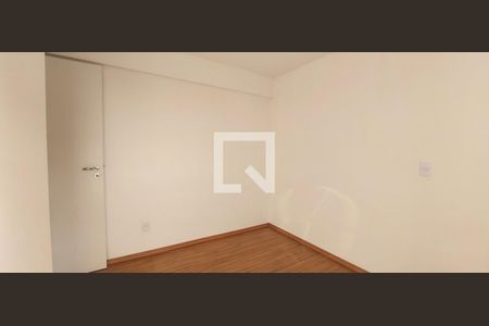 Apartamento para alugar com 52m², 2 quartos e 1 vagaQuarto 1