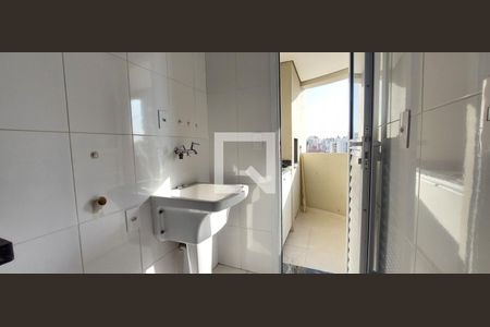 Apartamento para alugar com 52m², 2 quartos e 1 vagaÁrea de Serviço