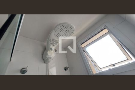 Apartamento para alugar com 52m², 2 quartos e 1 vagaBanheiro 