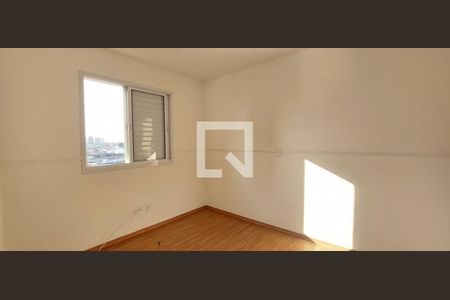 Apartamento para alugar com 52m², 2 quartos e 1 vagaQuarto 2