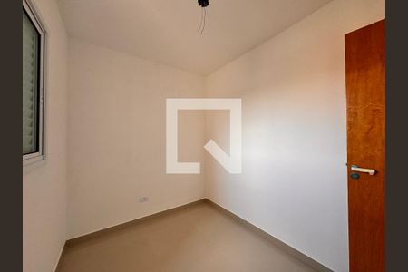 Apartamento à venda com 89m², 2 quartos e 1 vagaQuarto 1