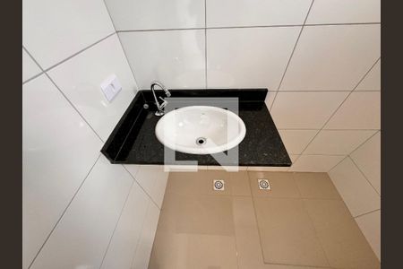 Apartamento à venda com 89m², 2 quartos e 1 vagaBanheiro