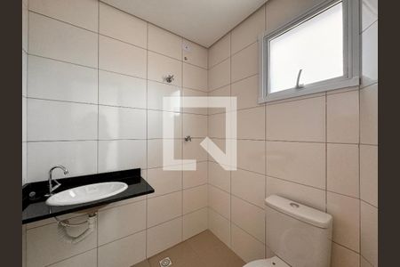 Apartamento à venda com 89m², 2 quartos e 1 vagaBanheiro