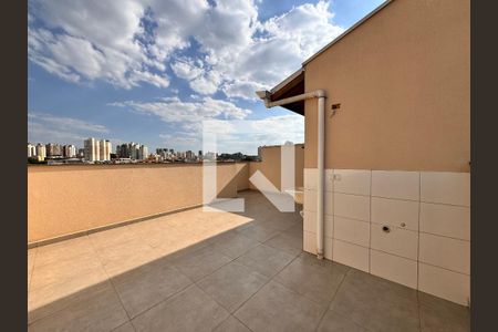 Apartamento à venda com 89m², 2 quartos e 1 vagaCobertura